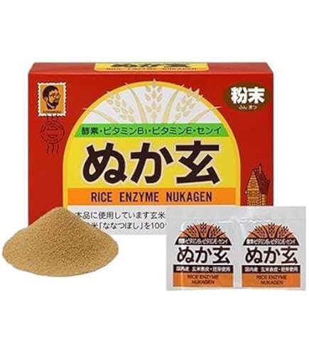 【新品】杉食ぬか玄 粉 末 10箱 Amazon.co.jp: 杉食 健康フーズぬか玄2.5g×80包 | 米ぬかと玄米胚芽